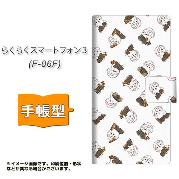 �炭�炭�X�}�[�g�t�H��3 F-06F �X�}�z�P�[�X�蒠�^ CA828 ���̂܂�s�i