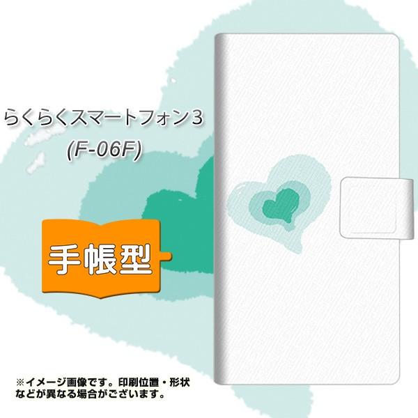 �炭�炭�X�}�[�g�t�H��3 F-06F �X�}�z�P�[�X�蒠�^ OE863 �S