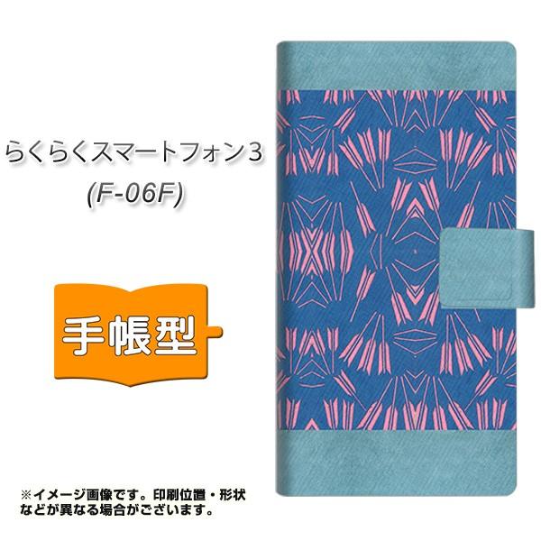 �炭�炭�X�}�[�g�t�H��3 F-06F �X�}�z�P�[�X�蒠�^ YA949 �a�L05