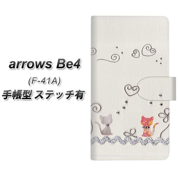 docomo A[Y Be4 F-41A 蒠^ X}zP[X yXeb`^Cvz 1103 Ntgʐ^ lR (C[1) UV J