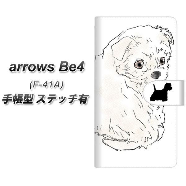 docomo �A���[�Y Be4 F-41A �蒠�^ �X�}�z�P�[�X �y�X�e�b�`�^�C�v�z YD950 �E�G�X�g�n�C�����h�z���C�g�e���A01 UV��� ���J��