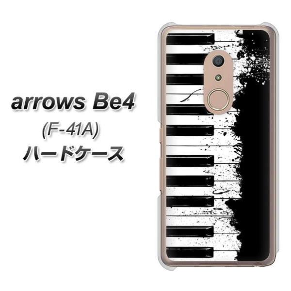 docomo A[Y Be4 F-41A n[hP[X Jo[ 611 NbVsAm fރNA UV