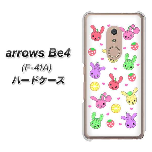 docomo �A���[�Y Be4 F-41A �n�[�h�P�[�X �J�o�[ AG826 �t���[�c�������̃u���[���r�b�c(��) �f�ރN���A UV���