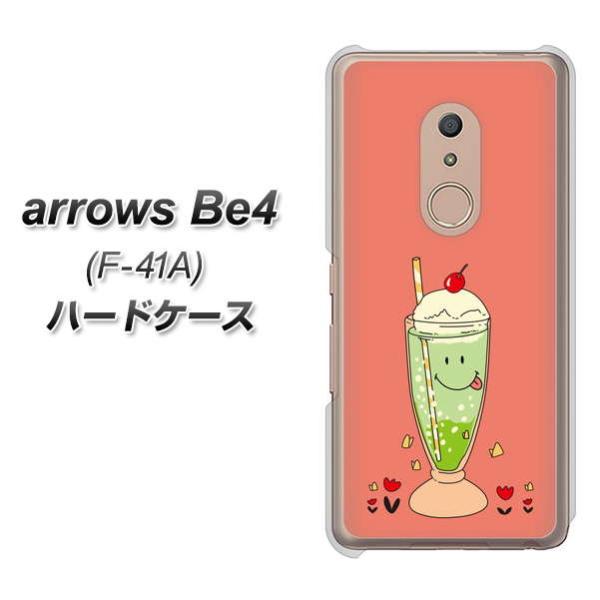 docomo A[Y Be4 F-41A n[hP[X Jo[ MA900 N[\[_ fރNA UV