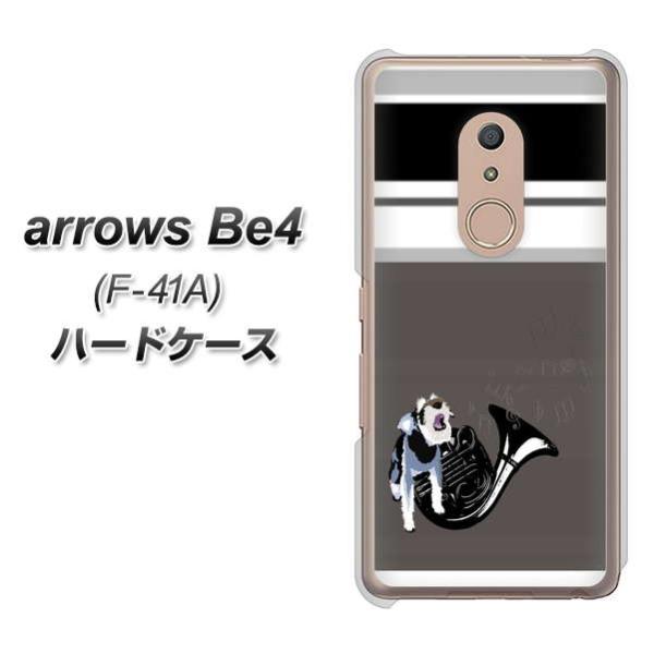 docomo A[Y Be4 F-41A n[hP[X Jo[ YJ081 ViEU[6  fރNA UV