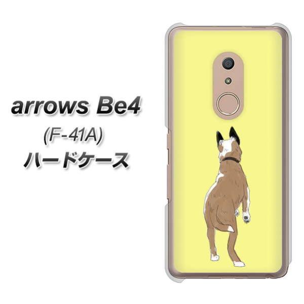 docomo A[Y Be4 F-41A n[hP[X Jo[ YJ220  p fރNA UV