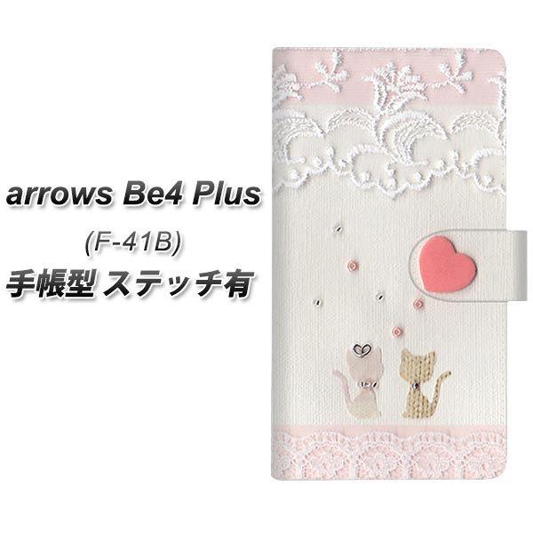 A[YBe4 Plus F-41B 蒠^ X}zP[X yXeb`^Cvz 1105 Ntgʐ^ lR (n[gS) UV J