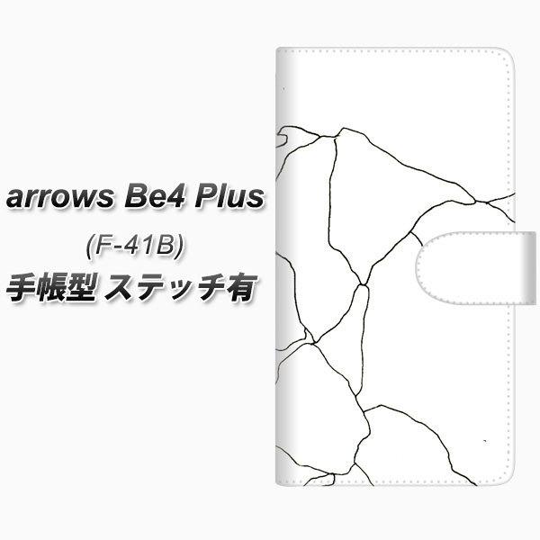 �A���[�YBe4 Plus F-41B �蒠�^ �X�}�z�P�[�X �y�X�e�b�`�^�C�v�z FD826 �{�[�_�[���C��03�i��i�j UV��� ���J��