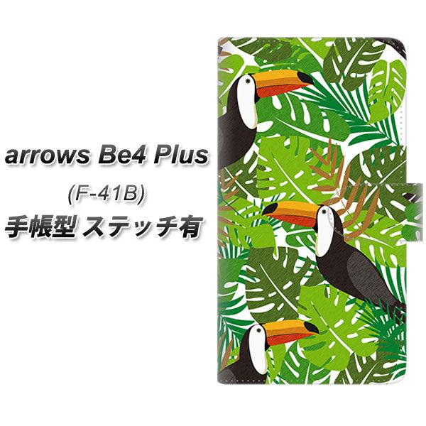 �A���[�YBe4 Plus F-41B �蒠�^ �X�}�z�P�[�X �y�X�e�b�`�^�C�v�z SC894 �{�^�j�J�� �g���s�J���p���[�h UV��� ���J��