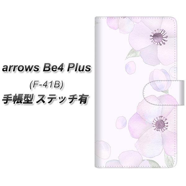 �A���[�YBe4 Plus F-41B �蒠�^ �X�}�z�P�[�X �y�X�e�b�`�^�C�v�z SC950 �h�D�E�t���[���i�p�E�_�[�o�C�I���b�g�j UV��� ���J��