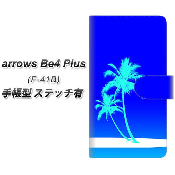 �A���[�YBe4 Plus F-41B �蒠�^ �X�}�z�P�[�X �y�X�e�b�`�^�C�v�z YC989 �g���s�J��10 UV��� ���J��