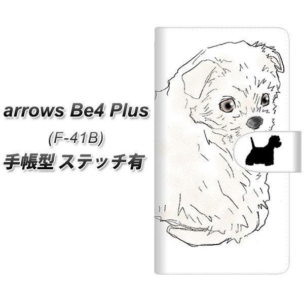 �A���[�YBe4 Plus F-41B �蒠�^ �X�}�z�P�[�X �y�X�e�b�`�^�C�v�z YD950 �E�G�X�g�n�C�����h�z���C�g�e���A01 UV��� ���J��