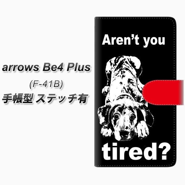 �A���[�YBe4 Plus F-41B �蒠�^ �X�}�z�P�[�X �y�X�e�b�`�^�C�v�z YF997 �o�E���E08 UV��� ���J��