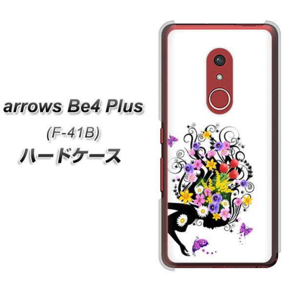 �A���[�YBe4 Plus F-41B �n�[�h�P�[�X �J�o�[ 043 �t�̉ԂƏ����iL�j �f�ރN���A UV���