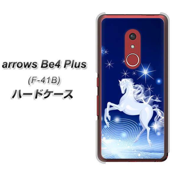 A[YBe4 Plus F-41B n[hP[X Jo[ 436 yKTX fރNA UV