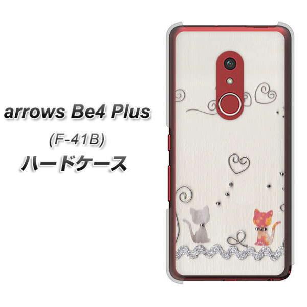 A[YBe4 Plus F-41B n[hP[X Jo[ 1103 Ntgʐ^ lR (C[1) fރNA UV