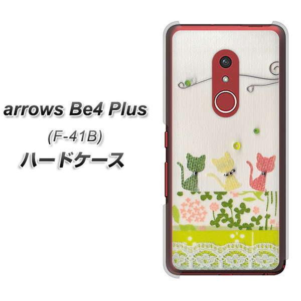 A[YBe4 Plus F-41B n[hP[X Jo[ 1106 Ntgʐ^ lR (C[2) fރNA UV