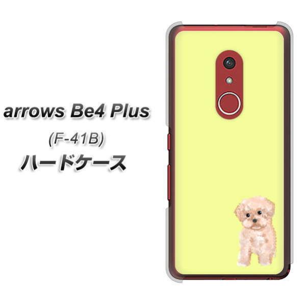 �A���[�YBe4 Plus F-41B �n�[�h�P�[�X �J�o�[ YJ064 �g�C�v�[04 �C�G���[  �f�ރN���A UV���