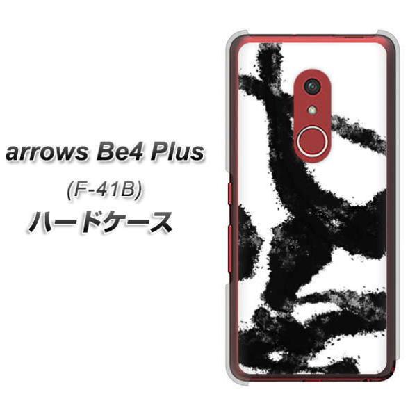 A[YBe4 Plus F-41B n[hP[X Jo[ YJ207 n fUC a fރNA UV