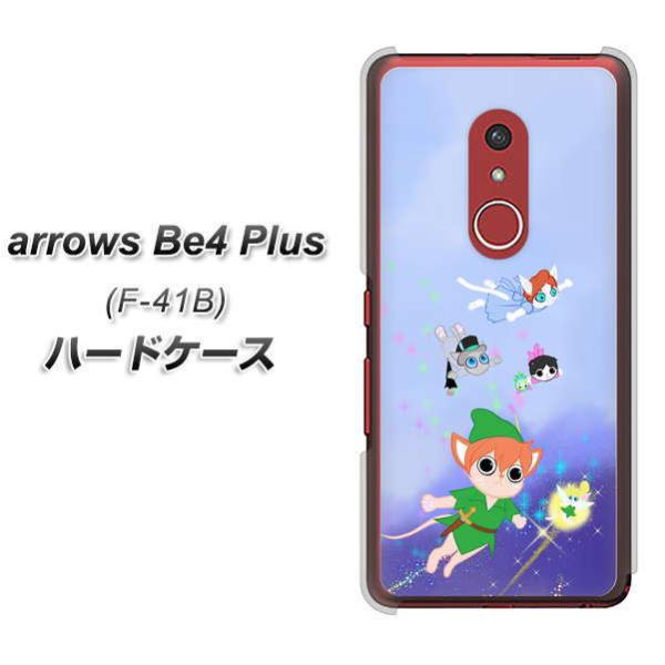 �A���[�YBe4 Plus F-41B �n�[�h�P�[�X �J�o�[ YJ256 �s�[�^�[�ɂ�� �f�ރN���A UV���
