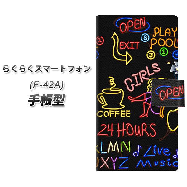 �炭�炭�X�}�[�g�t�H�� F-42A �蒠�^ �X�}�z�P�[�X 284 �J�W�m UV��� ���J��
