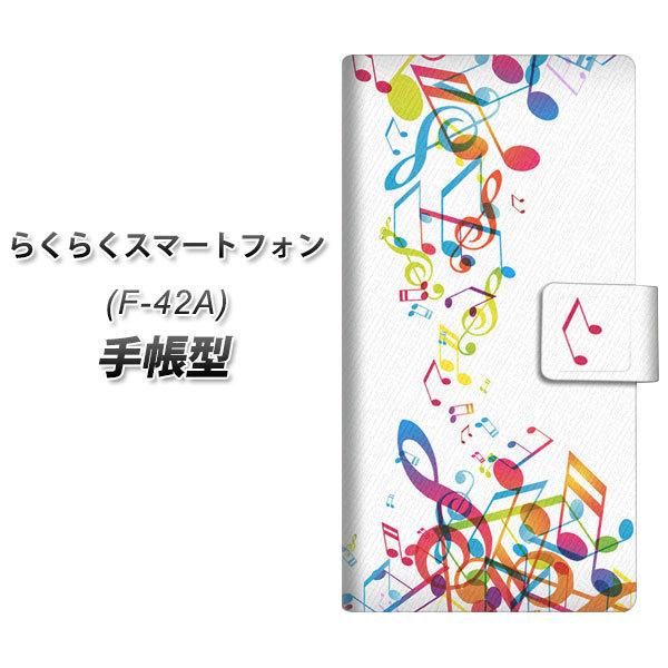 �炭�炭�X�}�[�g�t�H�� F-42A �蒠�^ �X�}�z�P�[�X 319 ���̍����v UV��� ���J��