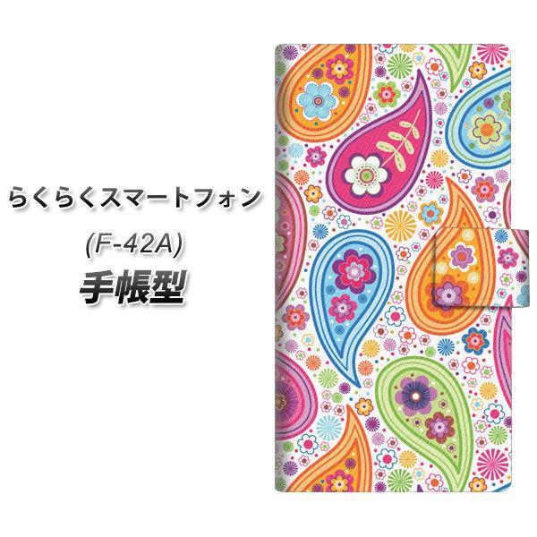 �炭�炭�X�}�[�g�t�H�� F-42A �蒠�^ �X�}�z�P�[�X 378 �J���t���y�C�Y���[ UV��� ���J��