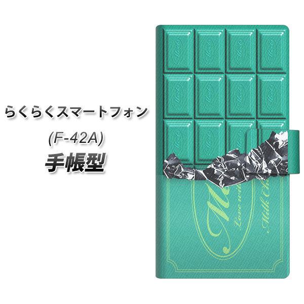 炭炭X}[gtH F-42A 蒠^ X}zP[X 554 `R-~g UV J