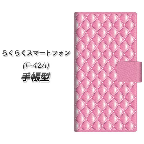 炭炭X}[gtH F-42A 蒠^ X}zP[X 632 LgsN UV J