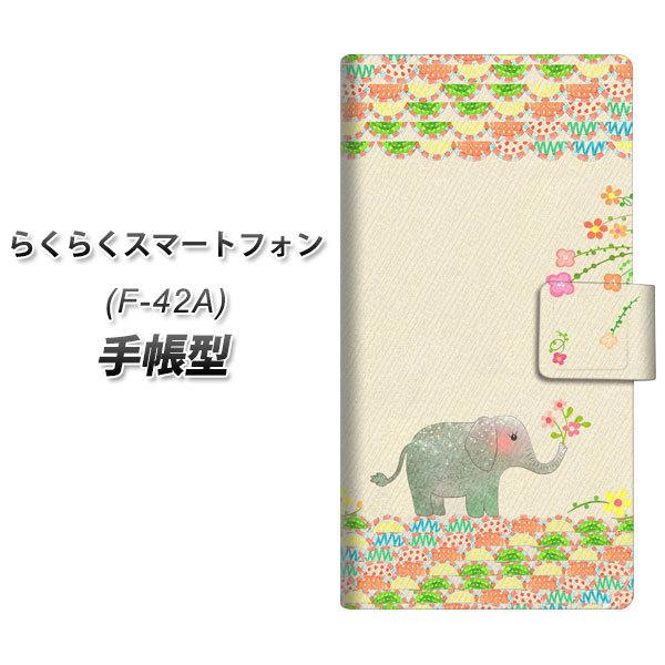 炭炭X}[gtH F-42A 蒠^ X}zP[X 1039 U]E UV J