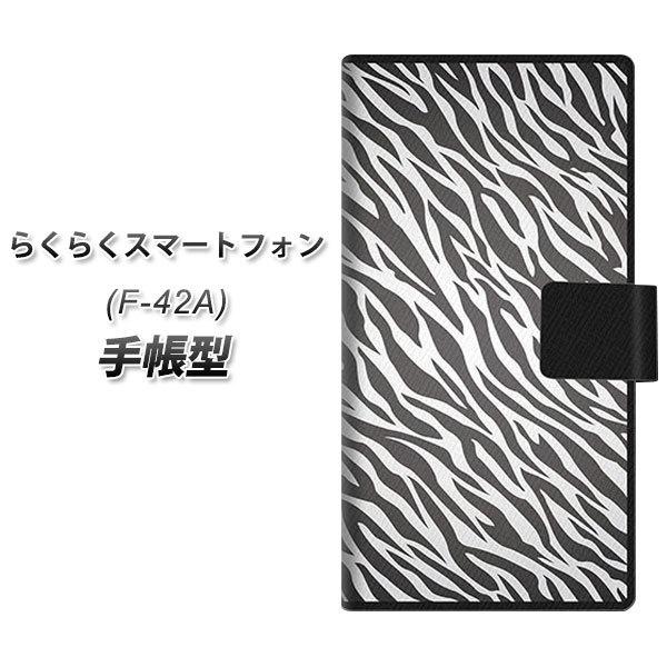�炭�炭�X�}�[�g�t�H�� F-42A �蒠�^ �X�}�z�P�[�X 1057 �f�U�C���[�u�� GL UV��� ���J��