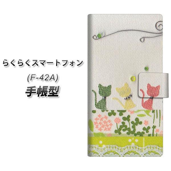 炭炭X}[gtH F-42A 蒠^ X}zP[X 1106 Ntgʐ^ lR (C[2) UV J