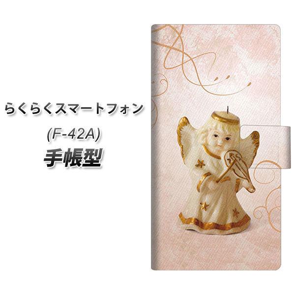 �炭�炭�X�}�[�g�t�H�� F-42A �蒠�^ �X�}�z�P�[�X 1255 �V�g�ƃo�C�I���� UV��� ���J��