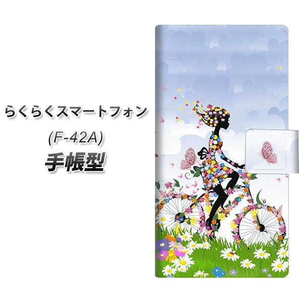 炭炭X}[gtH F-42A 蒠^ X}zP[X EK911 ԂƏƎ] UV J