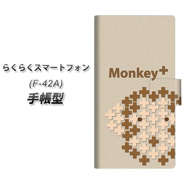 炭炭X}[gtH F-42A 蒠^ X}zP[X IA803 Monkey+ UV J