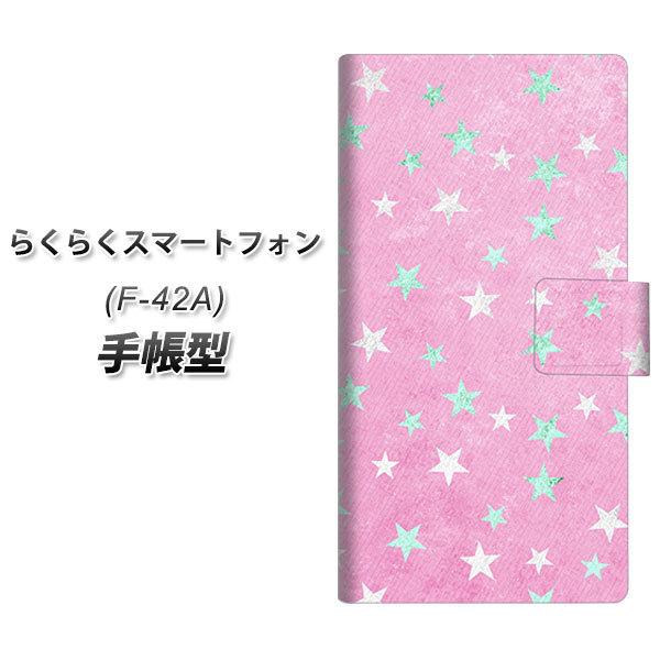 炭炭X}[gtH F-42A 蒠^ X}zP[X SC889 ܃LL sN UV J