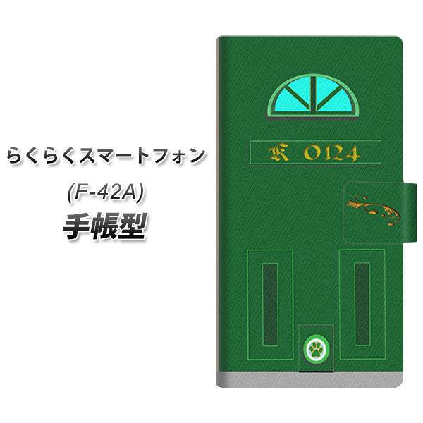 炭炭X}[gtH F-42A 蒠^ X}zP[X YA884 khA02 UV J