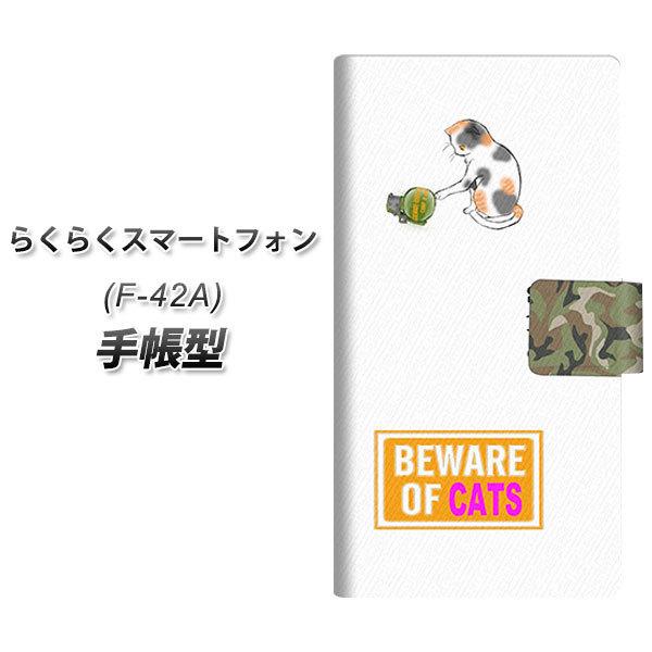 炭炭X}[gtH F-42A 蒠^ X}zP[X YA898 ~PƎ֒e L UV J