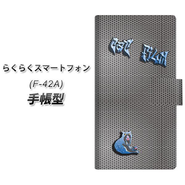 �炭�炭�X�}�[�g�t�H�� F-42A �蒠�^ �X�}�z�P�[�X YA934 CAT STAR �n�� UV��� ���J��