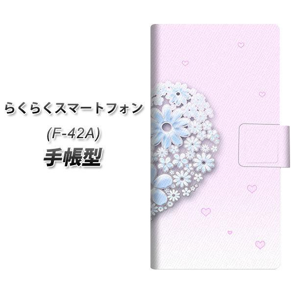 �炭�炭�X�}�[�g�t�H�� F-42A �蒠�^ �X�}�z�P�[�X YA958 �n�[�g05 UV��� ���J��