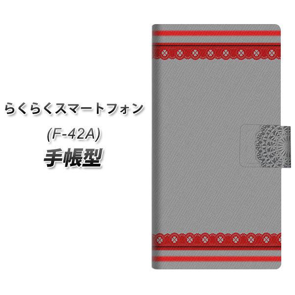 �炭�炭�X�}�[�g�t�H�� F-42A �蒠�^ �X�}�z�P�[�X YB806 ���[�X04 UV��� ���J��