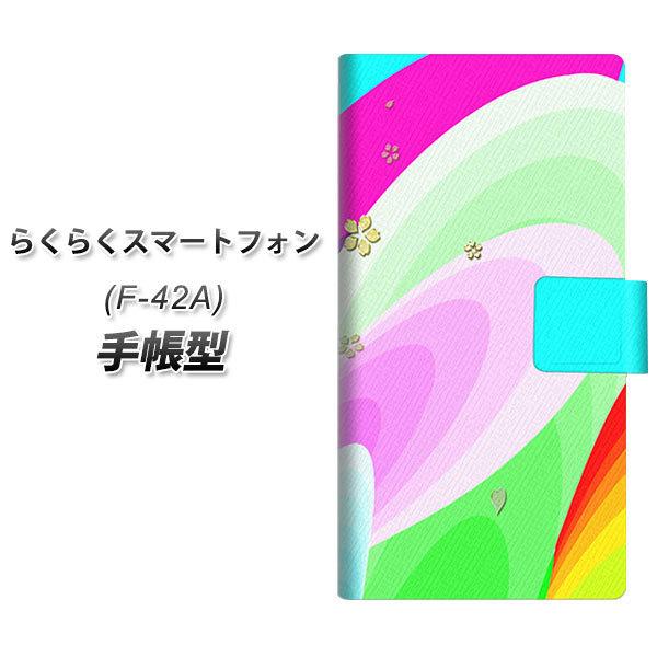 炭炭X}[gtH F-42A 蒠^ X}zP[X YB838 TN UV J