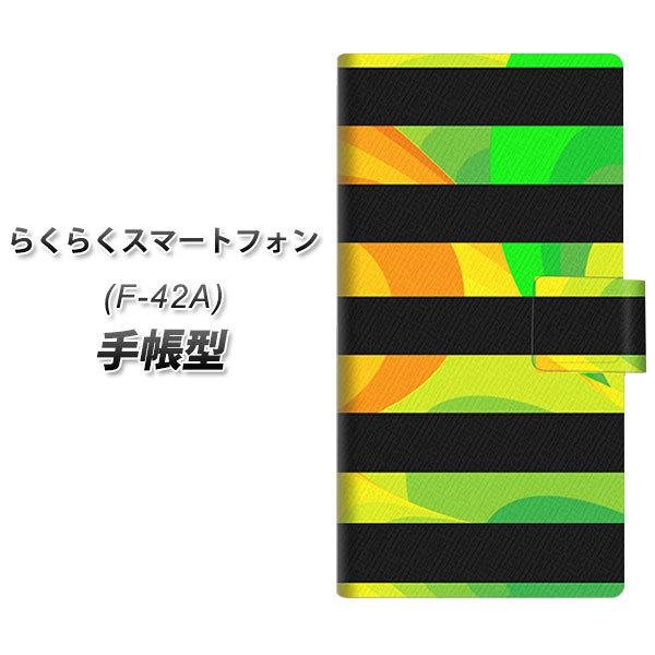 �炭�炭�X�}�[�g�t�H�� F-42A �蒠�^ �X�}�z�P�[�X YB840 �{�[�_�[01 UV��� ���J��