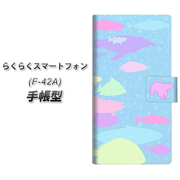 炭炭X}[gtH F-42A 蒠^ X}zP[X YB971 Q02 UV J