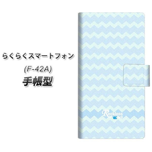�炭�炭�X�}�[�g�t�H�� F-42A �蒠�^ �X�}�z�P�[�X YC801 �W�O�U�O�u���[ UV��� ���J��