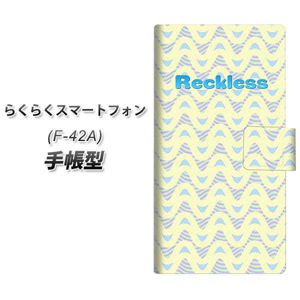 �炭�炭�X�}�[�g�t�H�� F-42A �蒠�^ �X�}�z�P�[�X YC828 �t���[�P���V�[03 UV��� ���J��