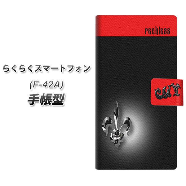 �炭�炭�X�}�[�g�t�H�� F-42A �蒠�^ �X�}�z�P�[�X YC882 �t���A UV��� ���J��