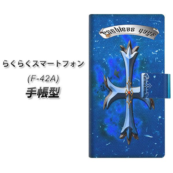 �炭�炭�X�}�[�g�t�H�� F-42A �蒠�^ �X�}�z�P�[�X YC888 �N���X�V�A�� UV��� ���J��