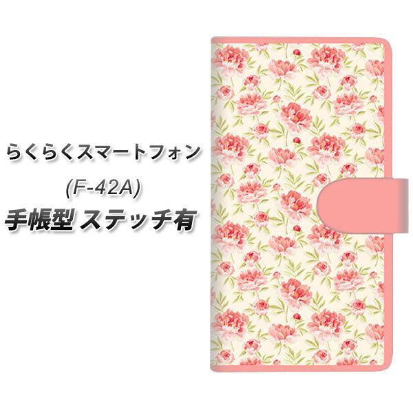 炭炭X}[gtH F-42A 蒠^ X}zP[X yXeb`^Cvz 593 k̏S UV J