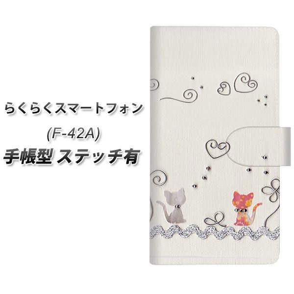 炭炭X}[gtH F-42A 蒠^ X}zP[X yXeb`^Cvz 1103 Ntgʐ^ lR (C[1) UV J